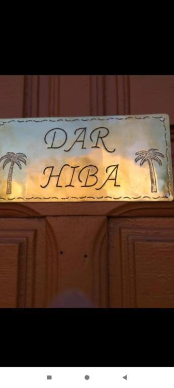 Dar Hiba Apartment Marrakesh Ngoại thất bức ảnh